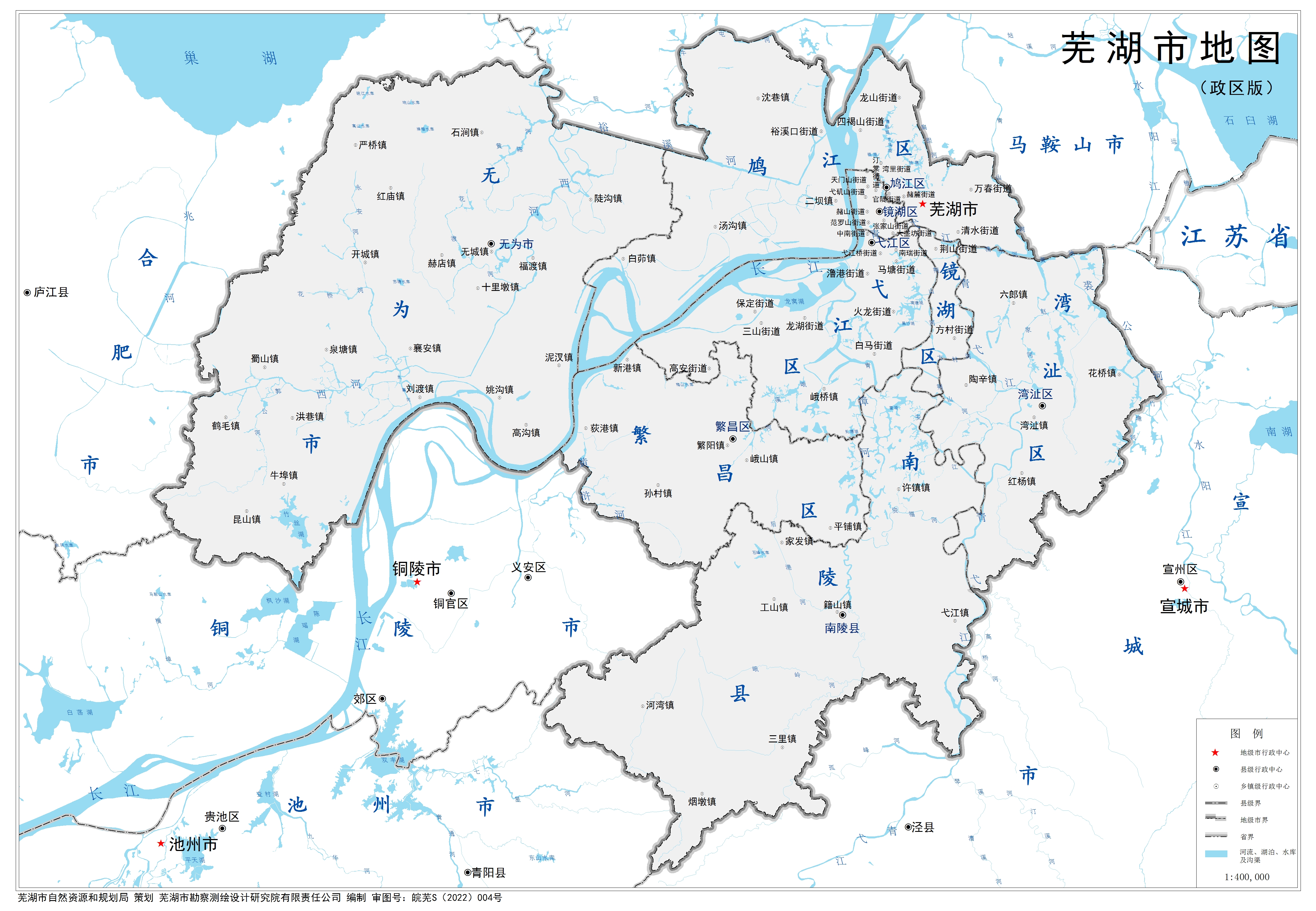 芜湖市地图政区版